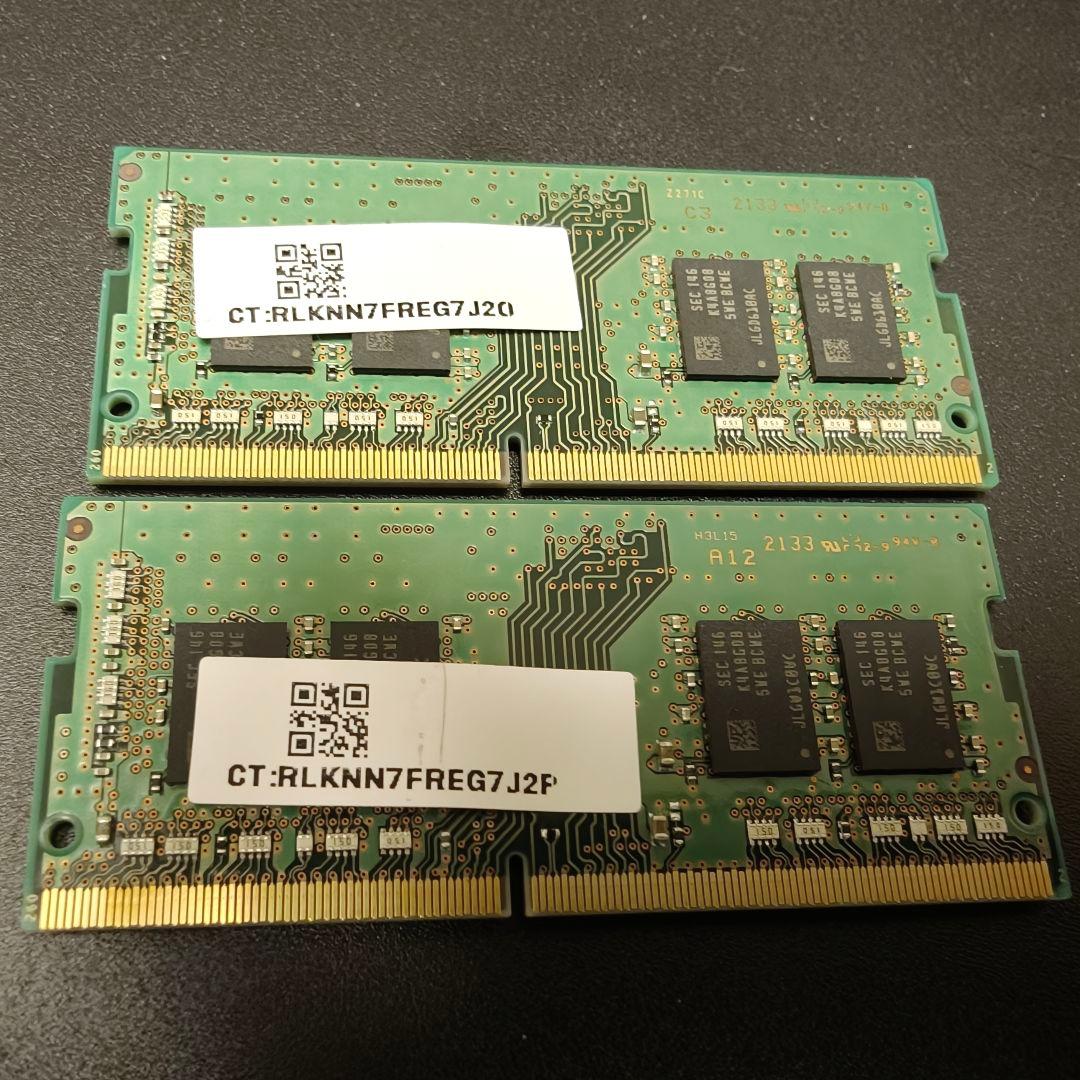 Samsung DDR4 SO-DIMMメモリー 16GB(8GB2枚) ノート
