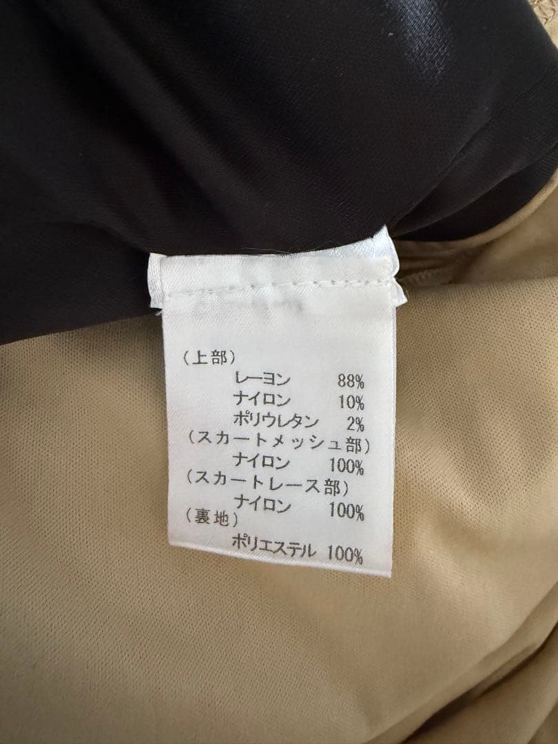 ショウジタダシ|ロングドレス