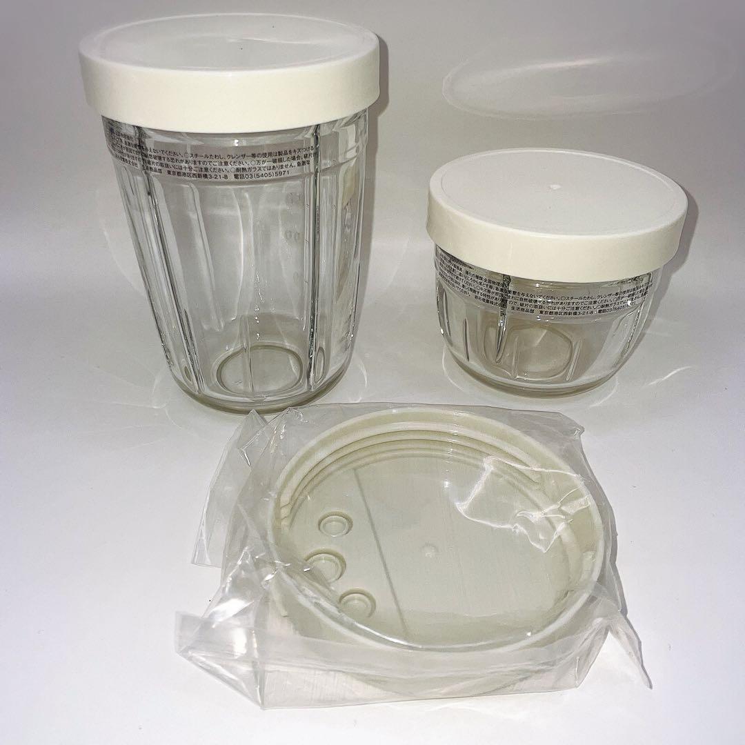 Iwatani IFM-S30G-SET サイレントミキサー おろしカッター