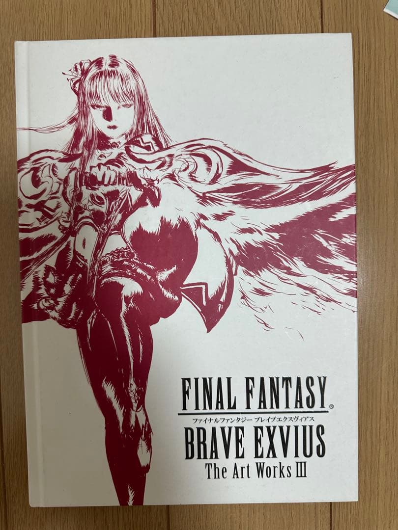 FINAL FANTASY BRAVE EXVIUSThe ArtWorks Ⅲ