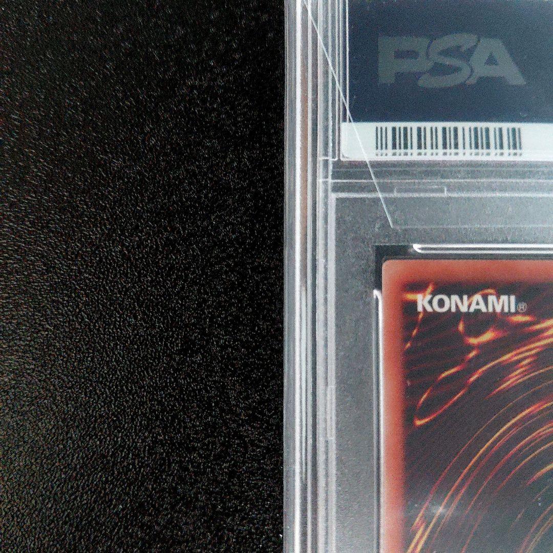 「PSA 10」遊戯王　2019 死者蘇生　ワールドチャンピオンシップ