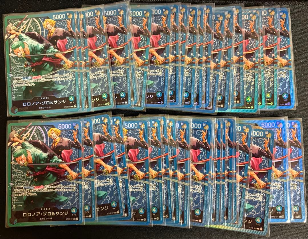 ワンピカード　ロロノア・ゾロ&サンジ　ST12-001 L 46枚セット