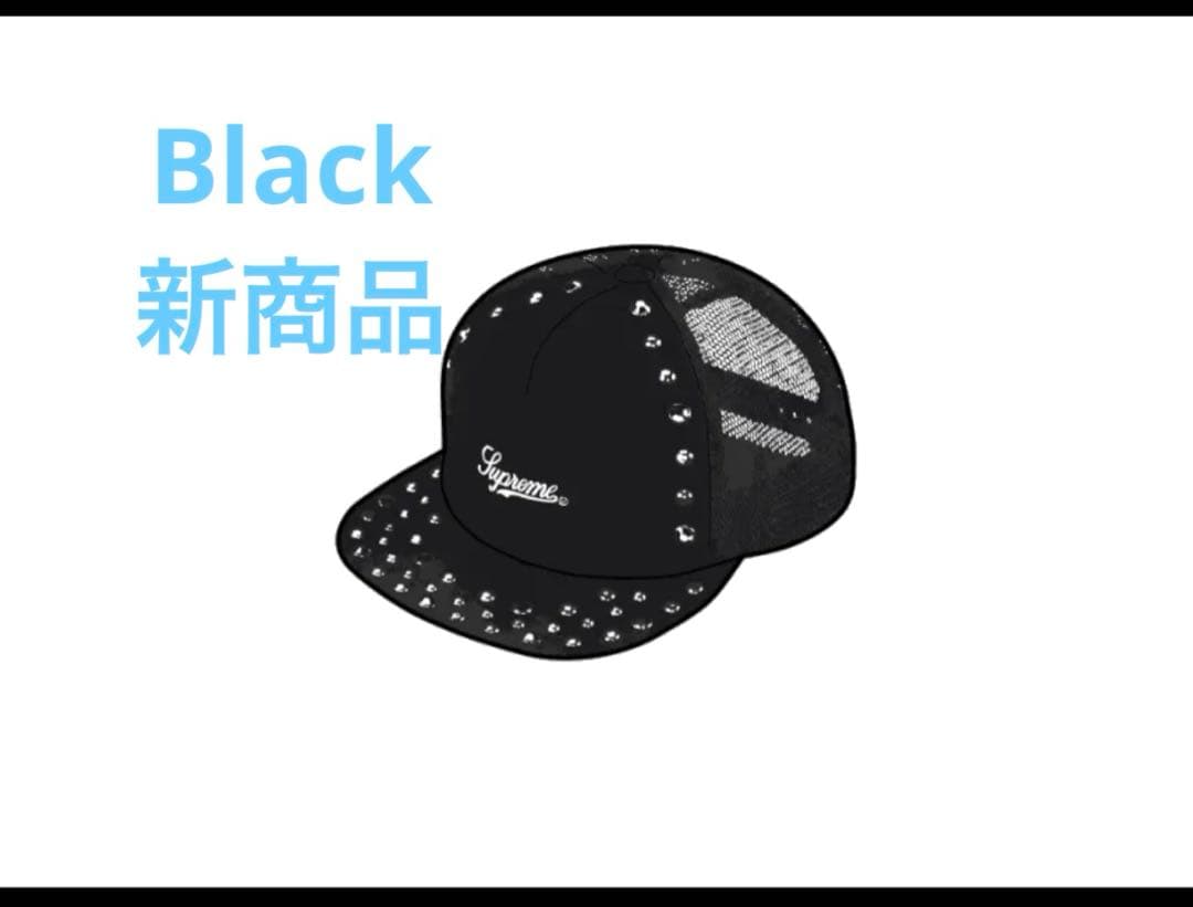 レディースウェア Supreme x b.b. Simon Studded Mesh Back