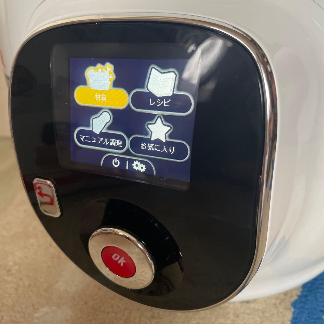 【お値下げ！】T-fal Cook4me Express 電気圧力鍋　美品