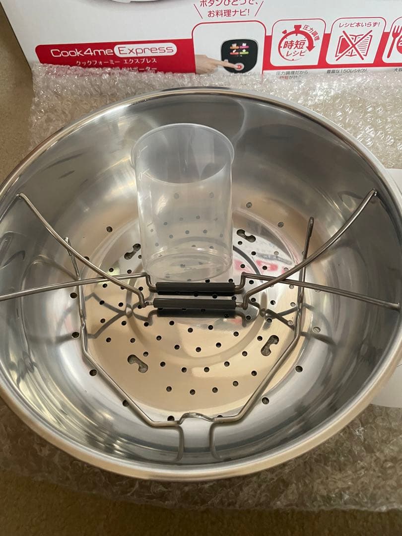 【お値下げ！】T-fal Cook4me Express 電気圧力鍋　美品