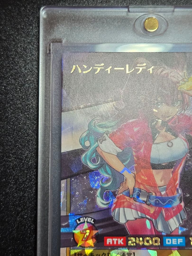 ハンディーレディ　オーバーラッシュレア　《極美品》　ラッシュデュエル