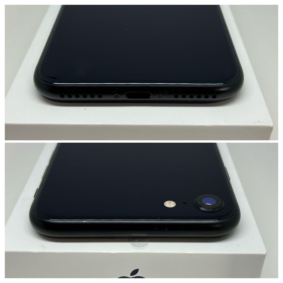 【超美品】　iPhone SE3 64 ブラック　SIMフリー　新品バッテリー