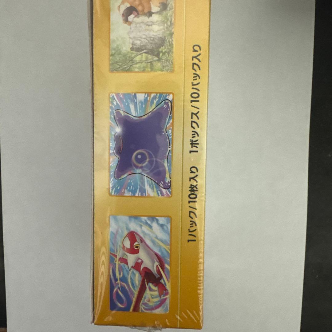 【ポケカ】VSTARユニバースbox シュリンク付 未開封 Vスターユニバース