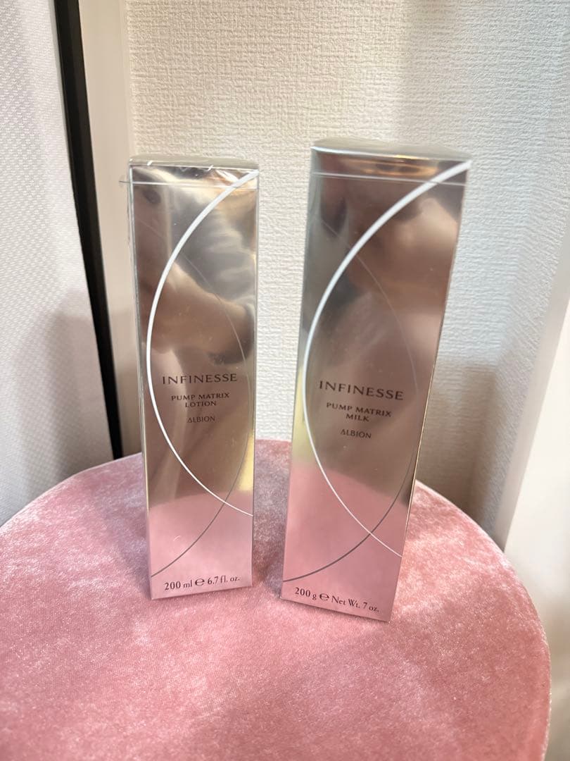 新品未使用　アルビオン アンフィネス　パンプ マトリクス ミルク ローション