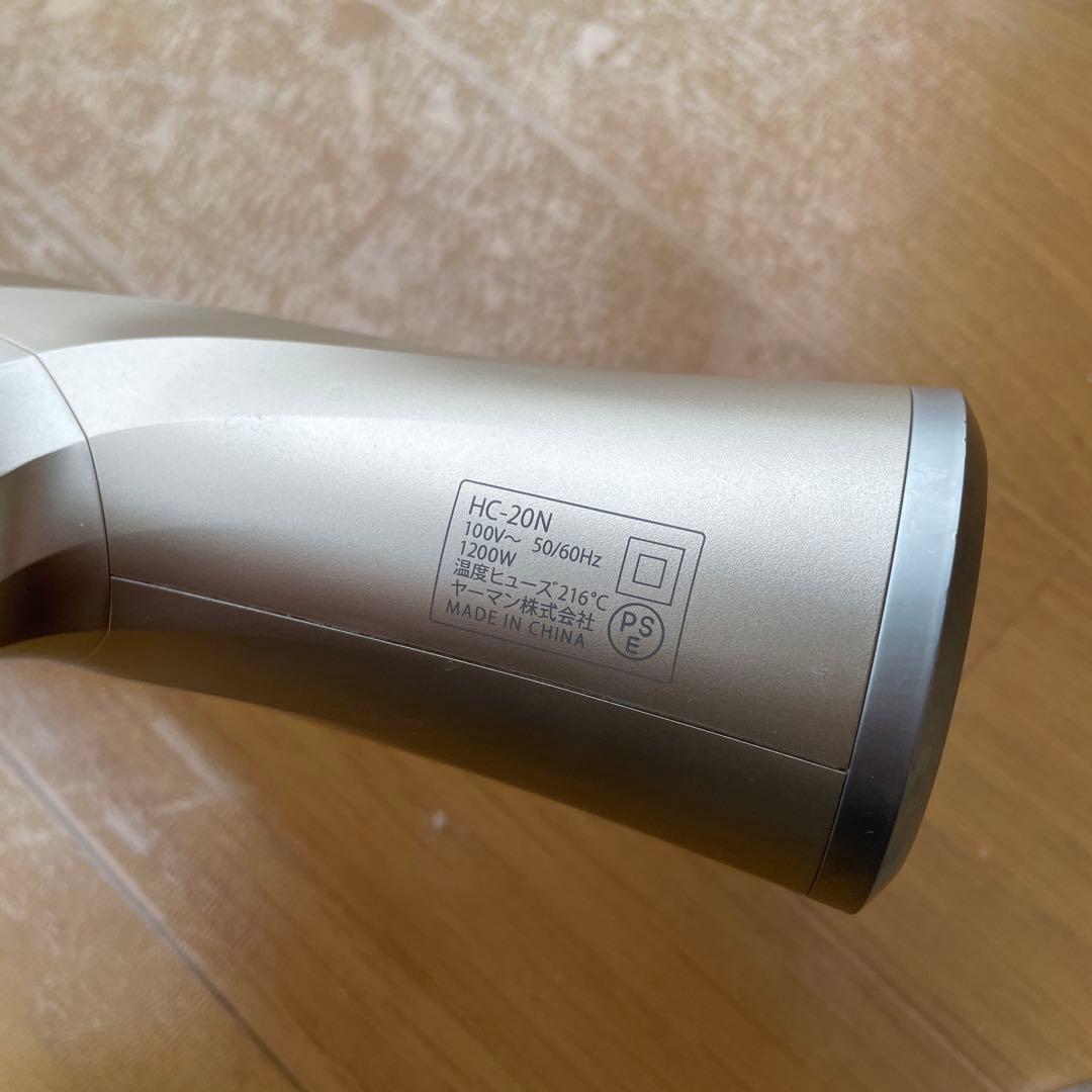 YA-MAN HC-20N ドライヤー　本体、アタッチメントのみ
