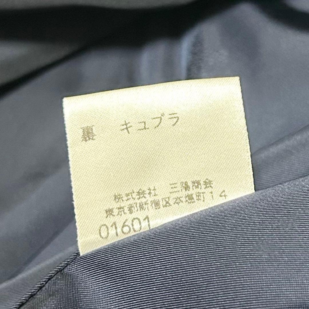 BURBERRYS バーバリー 紺ブレ ダブル テーラード ジャケット ウール