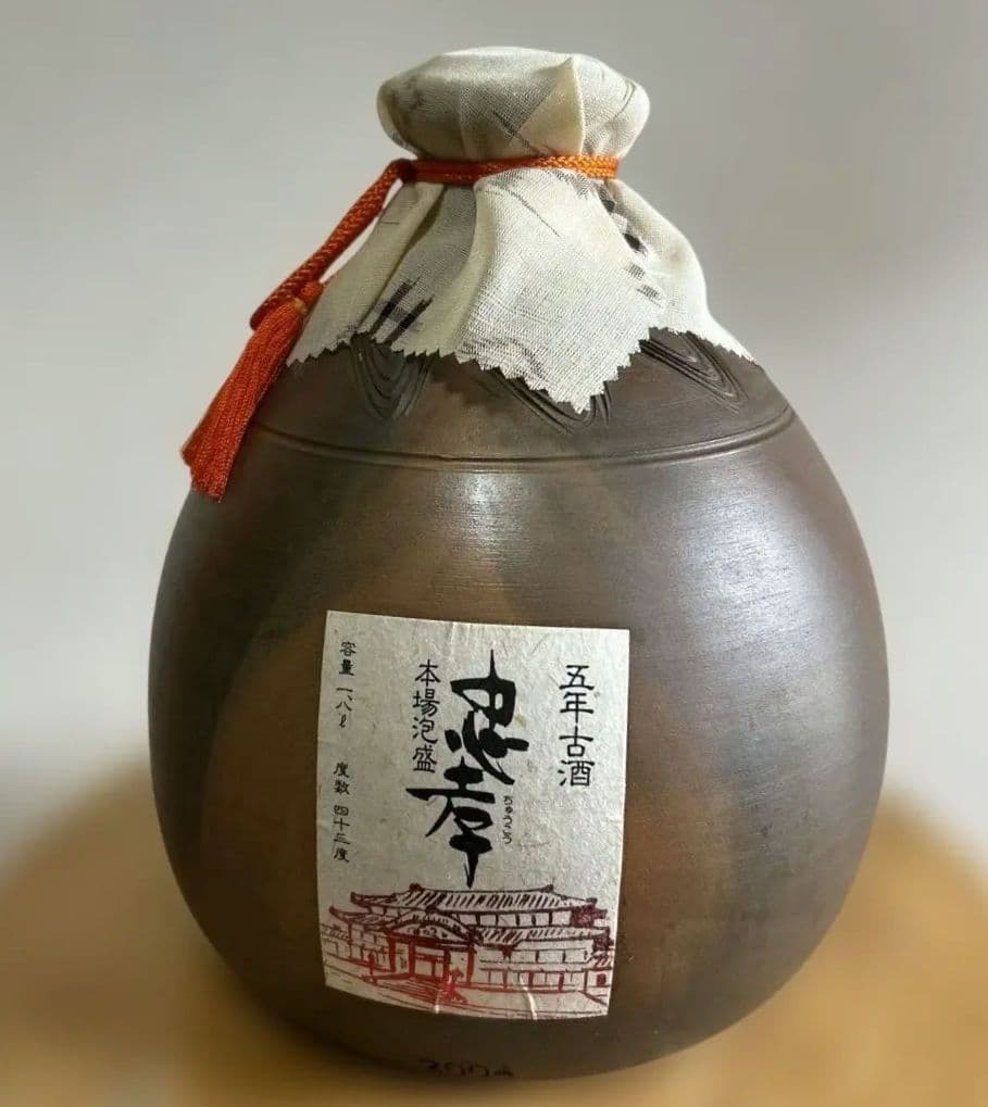 ⭐️2004年詰口　5年古酒 ⭐️本場泡盛　忠孝　1,8L 43度
