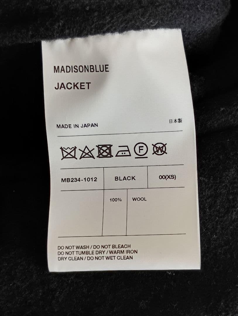 ハンナタグつき未使用RV SAILOR BLOUSON　00