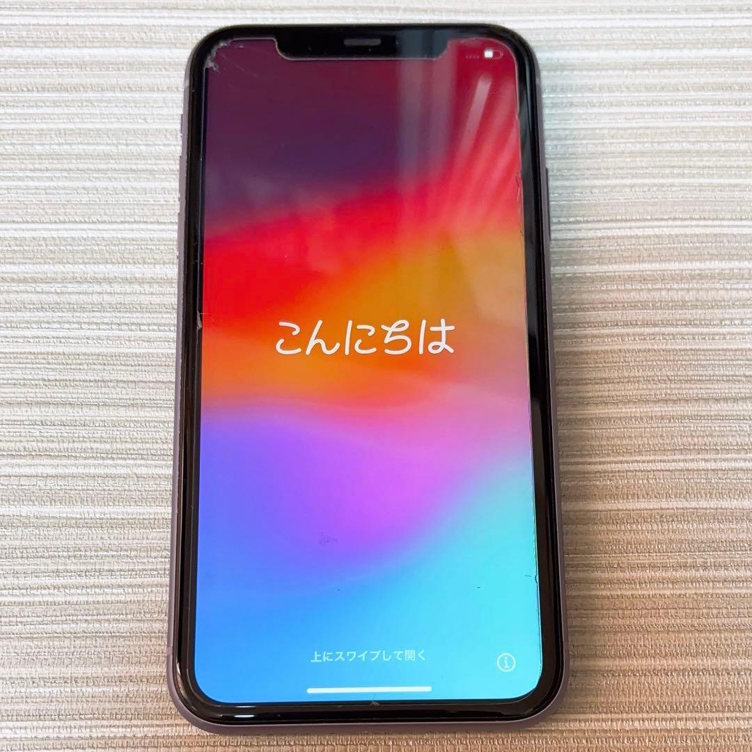 Phone11 64GB パープル