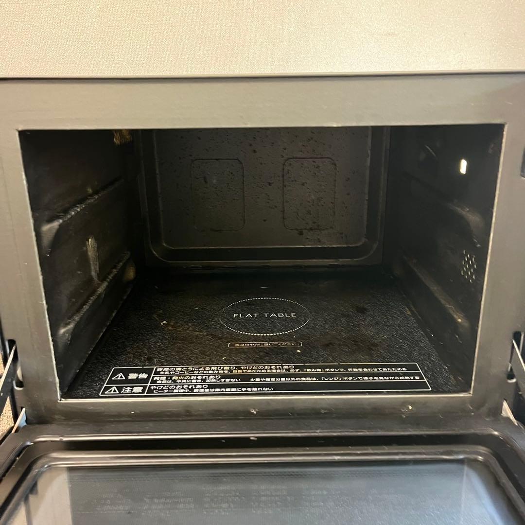 A51早い者勝ち✨パナソニック ヘルツフリー オーブンレンジ エレック 26L