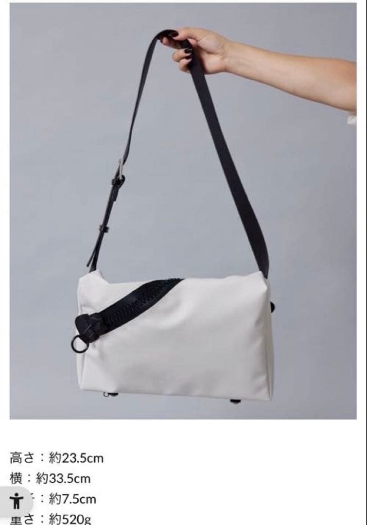 ☆ごろ丸☆イアパピヨネ×KAWAKAWA コラボ　15bisボディバッグ