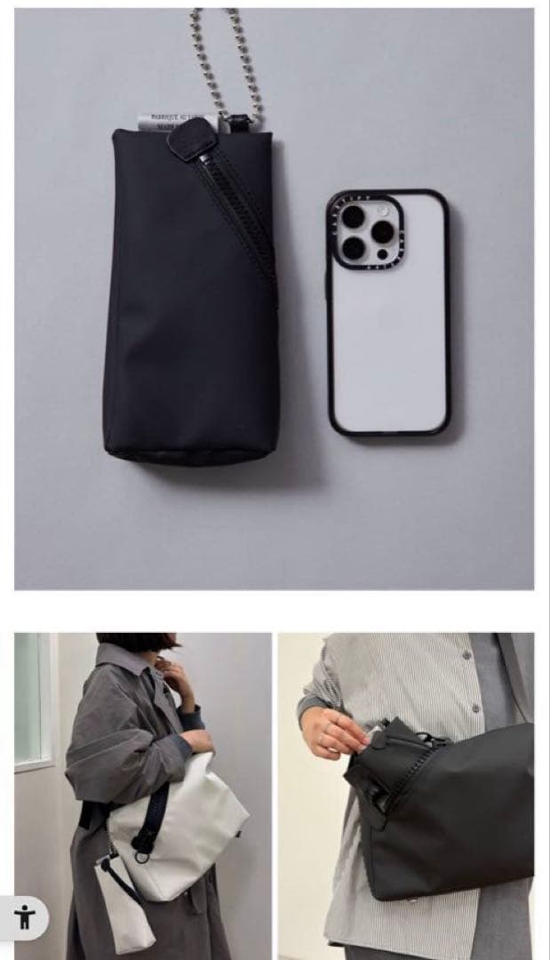 ☆ごろ丸☆イアパピヨネ×KAWAKAWA コラボ　15bisボディバッグ