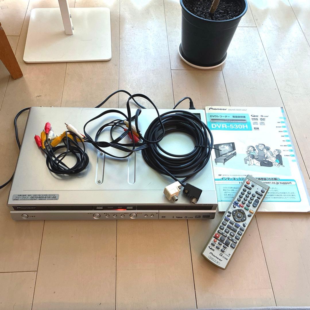 ★生産終了品★パイオニア DVD/HDDレコーダー DVR-530H