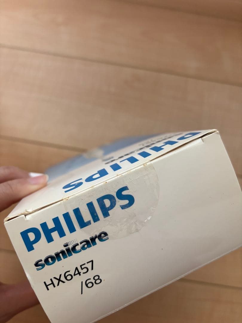 【新品】PHILIPS Sonicare 電動歯ブラシ 本体替えブラシ付き