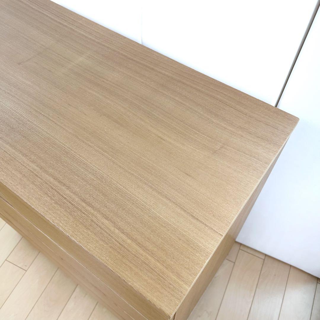 【ヤコ様】無印 MUJI チェスト４段 オーク材 極美品　良品計画　脚付き　突板