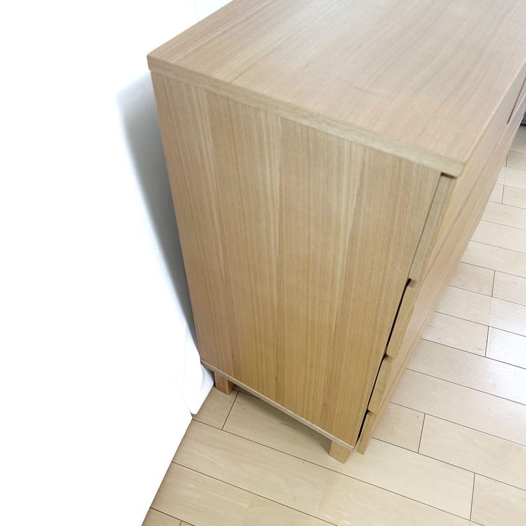 【ヤコ様】無印 MUJI チェスト４段 オーク材 極美品　良品計画　脚付き　突板