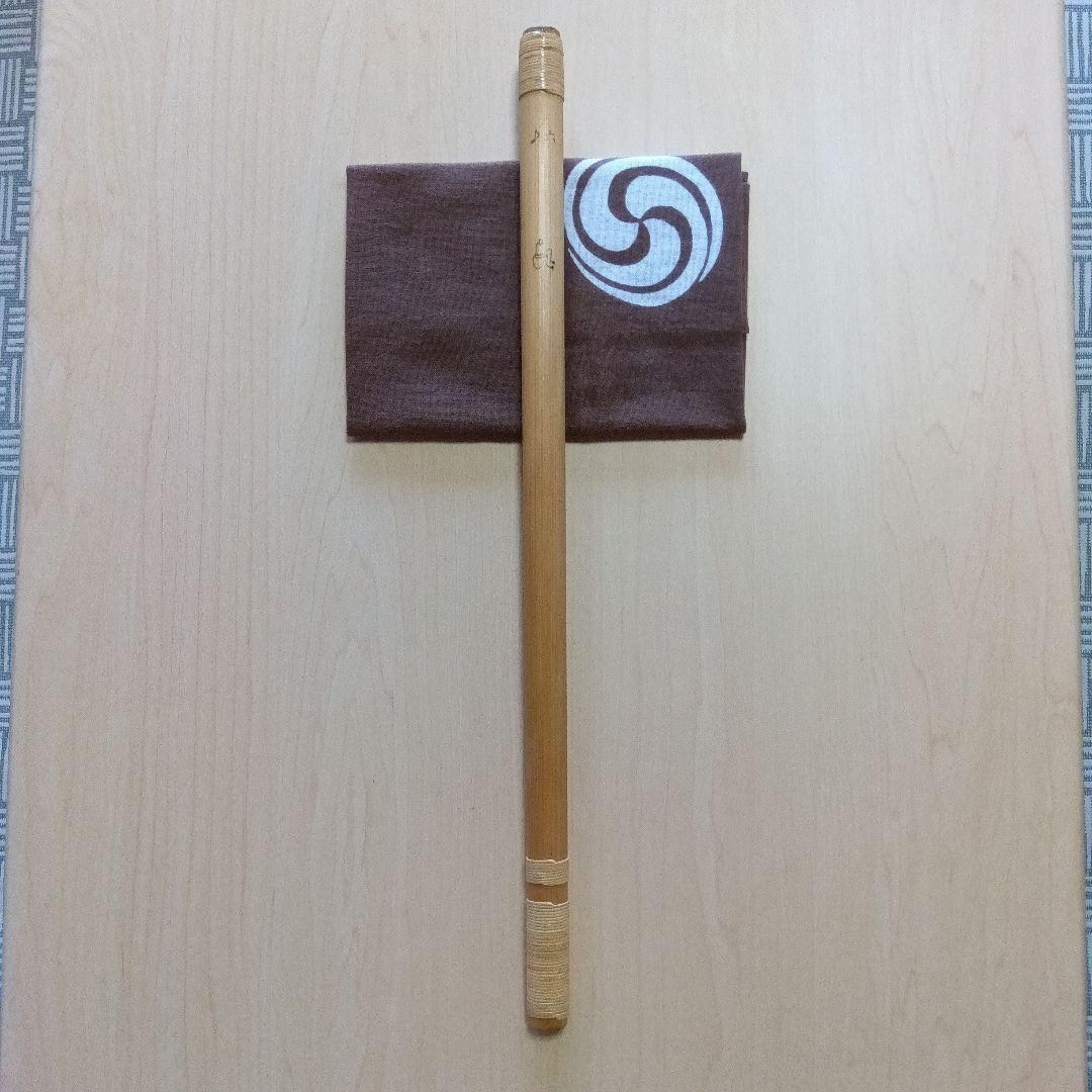 ♪唄用・♪ドレミ用・六本調子篠笛 ②（Ｂ♭調）