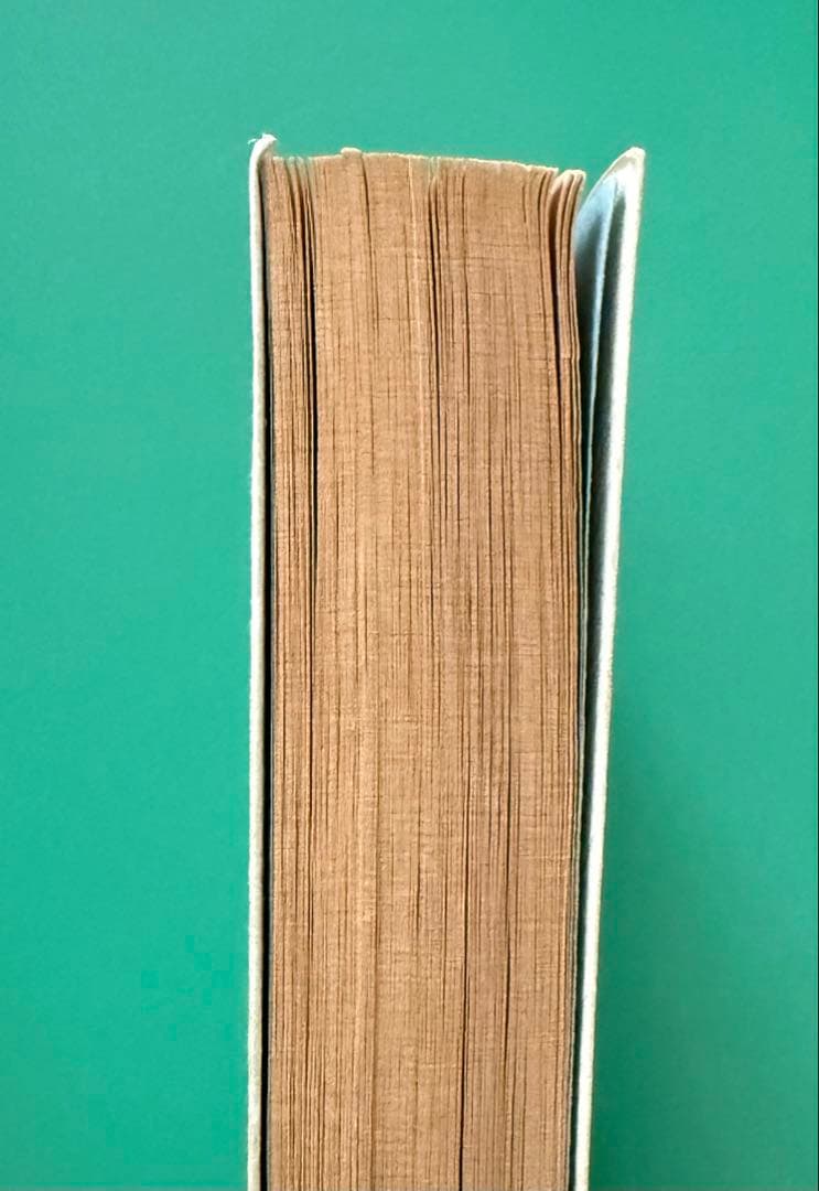 キミにもできるスーパーエリートの受験術〈改訂版〉