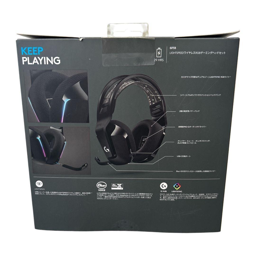 【極美品】 Logicool ワイヤレス ゲーミングヘッドセット G733 黒