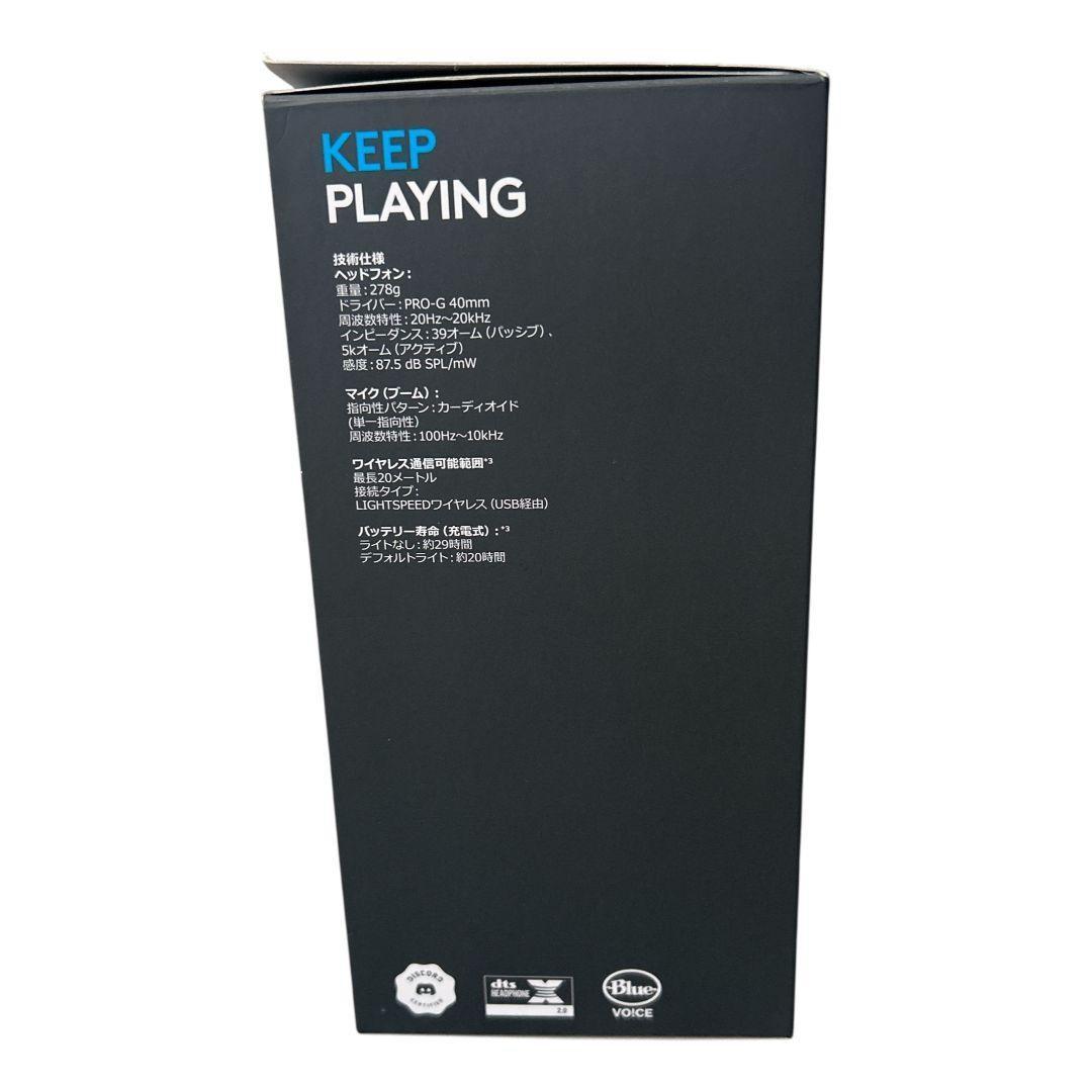 【極美品】 Logicool ワイヤレス ゲーミングヘッドセット G733 黒