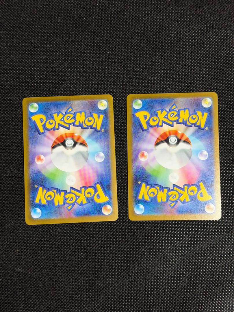 YU NAGABA長場雄　ブイズ　ピカチュウ　10種　ナガバ　コンプリートプロモ