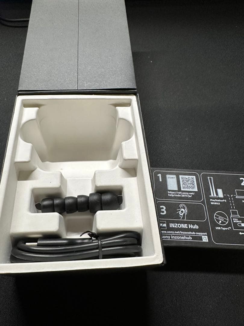 くまぐ様用 SONY INZONE Buds