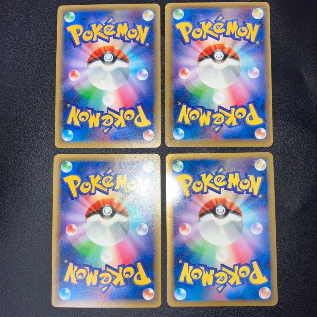 極美品　EX cp bw 4枚