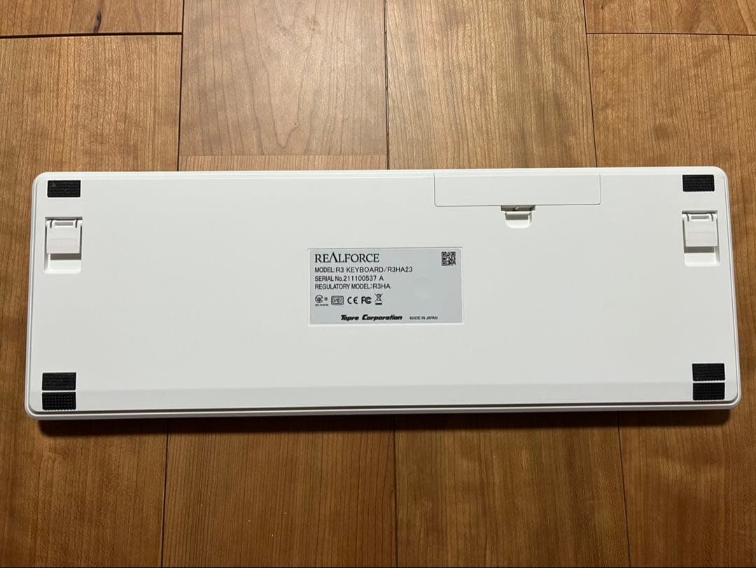 【送料無料】REALFORCE R3 キーボード / R3HA23