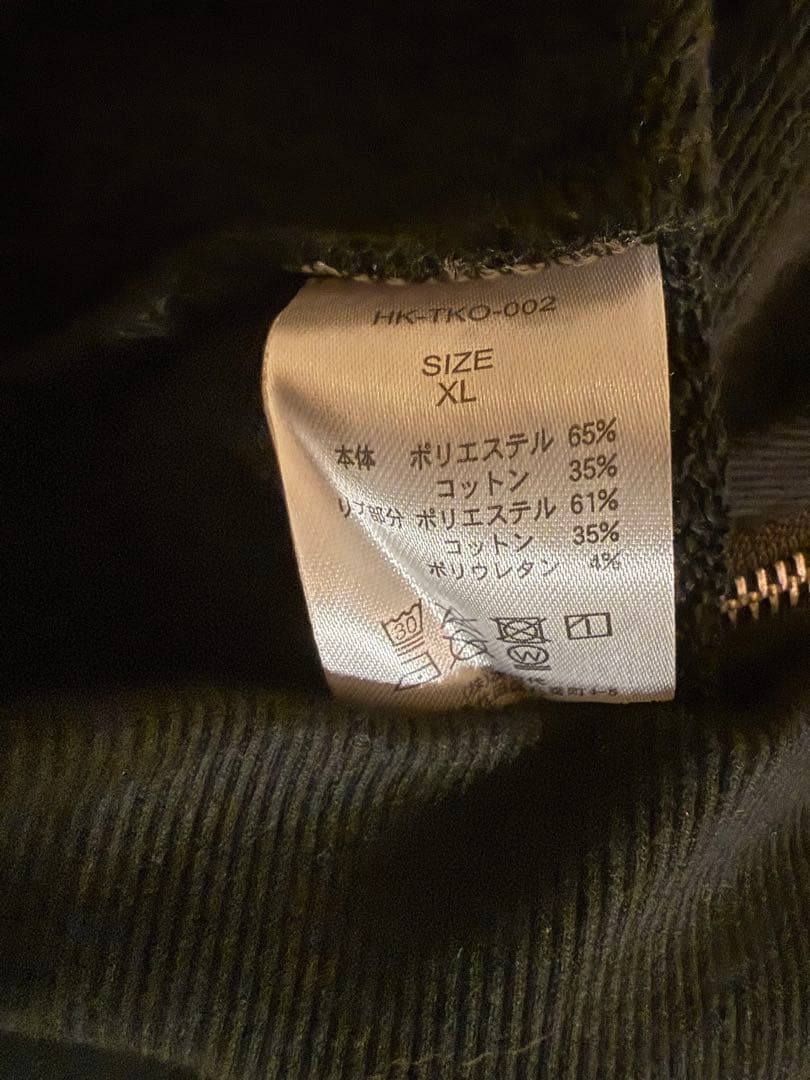 羊文学　まほうがつかえる　パーカー