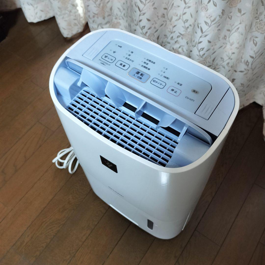 ◆値下げ◆SHARP◆除湿機◆プラズマクラスター◆CV-H71-W◆