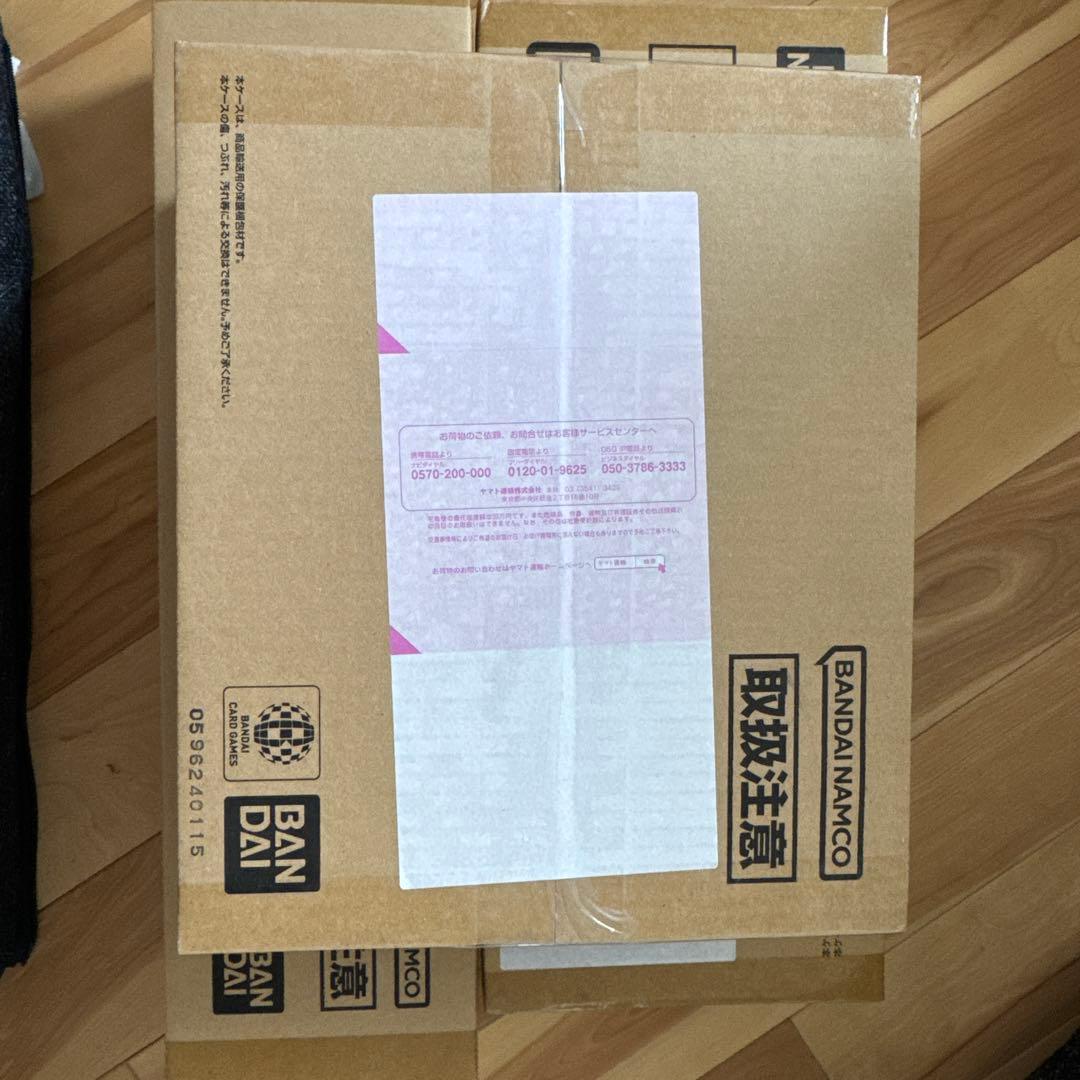 ONE PIECE ガードゲーム　1周年、2周年、3周年セット