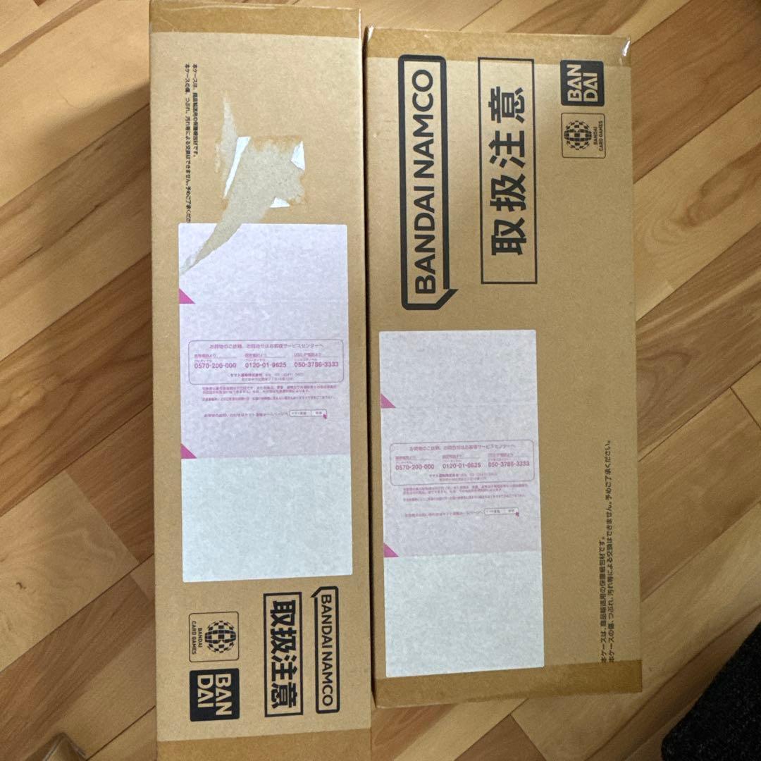 ONE PIECE ガードゲーム　1周年、2周年、3周年セット