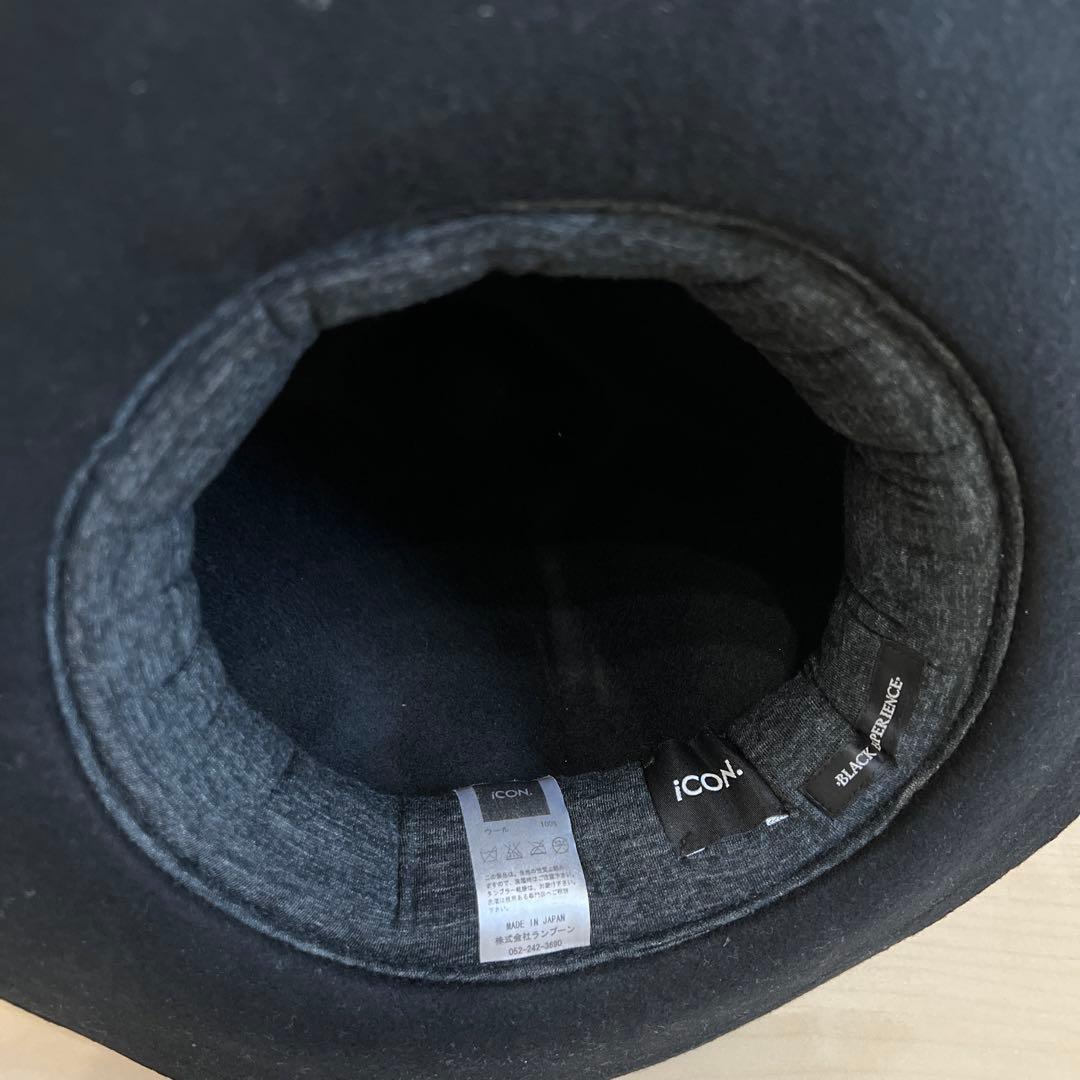 BLACKBOOTS ハット Vivienne Westwood ワールズエンド