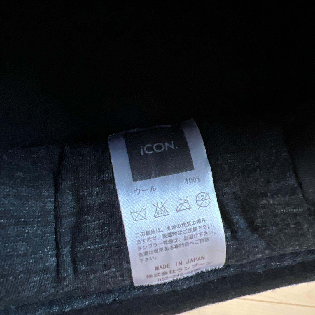 BLACKBOOTS ハット Vivienne Westwood ワールズエンド