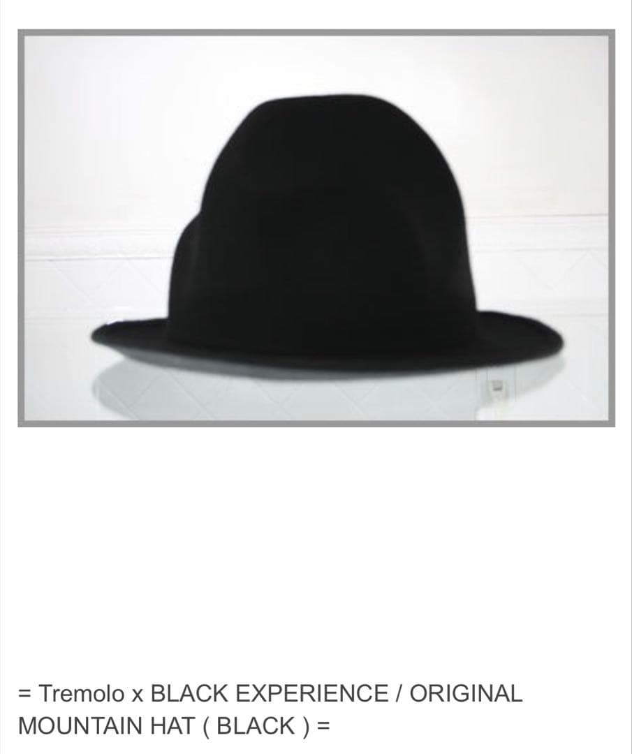 BLACKBOOTS ハット Vivienne Westwood ワールズエンド