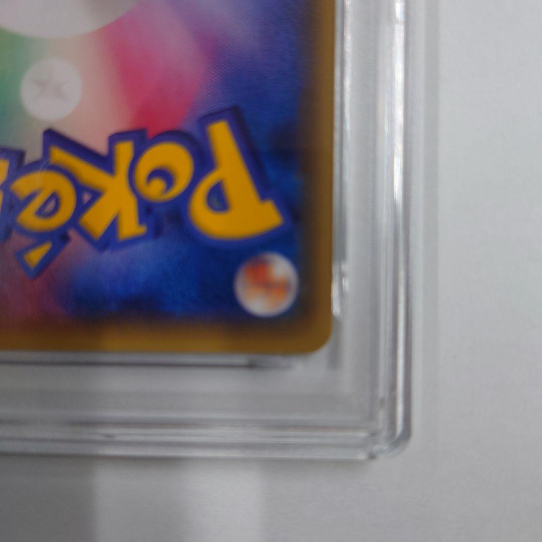 ⚠PSA⚠ メガトウキョーのピカチュウ　PSA8