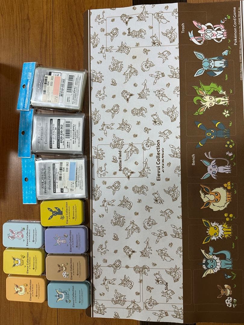 レ*ム様 イーブイコレクション その他サプライ 引退品