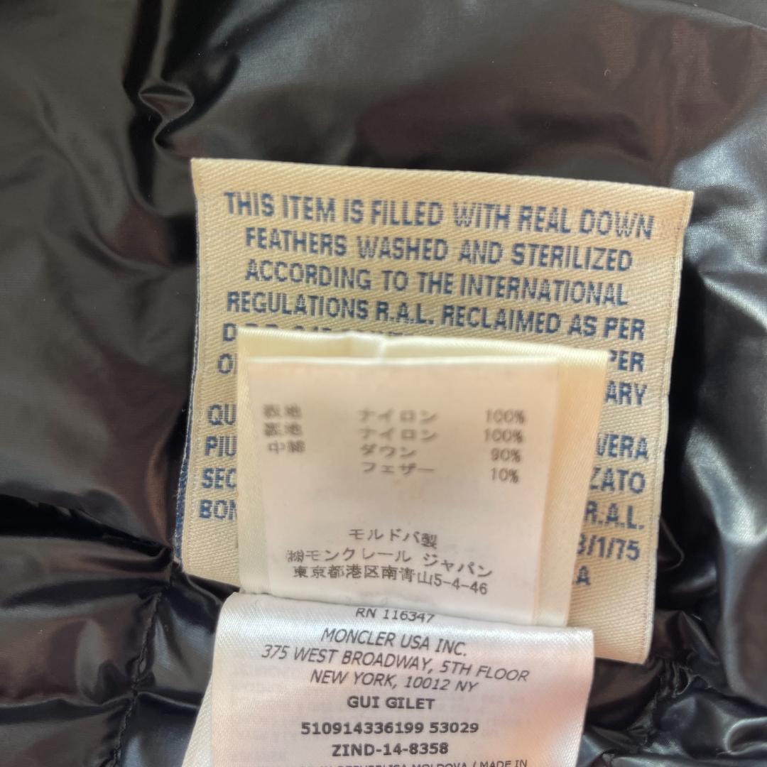 モンクレール ダウンベスト GUI GILET メンズ レディース ブラック