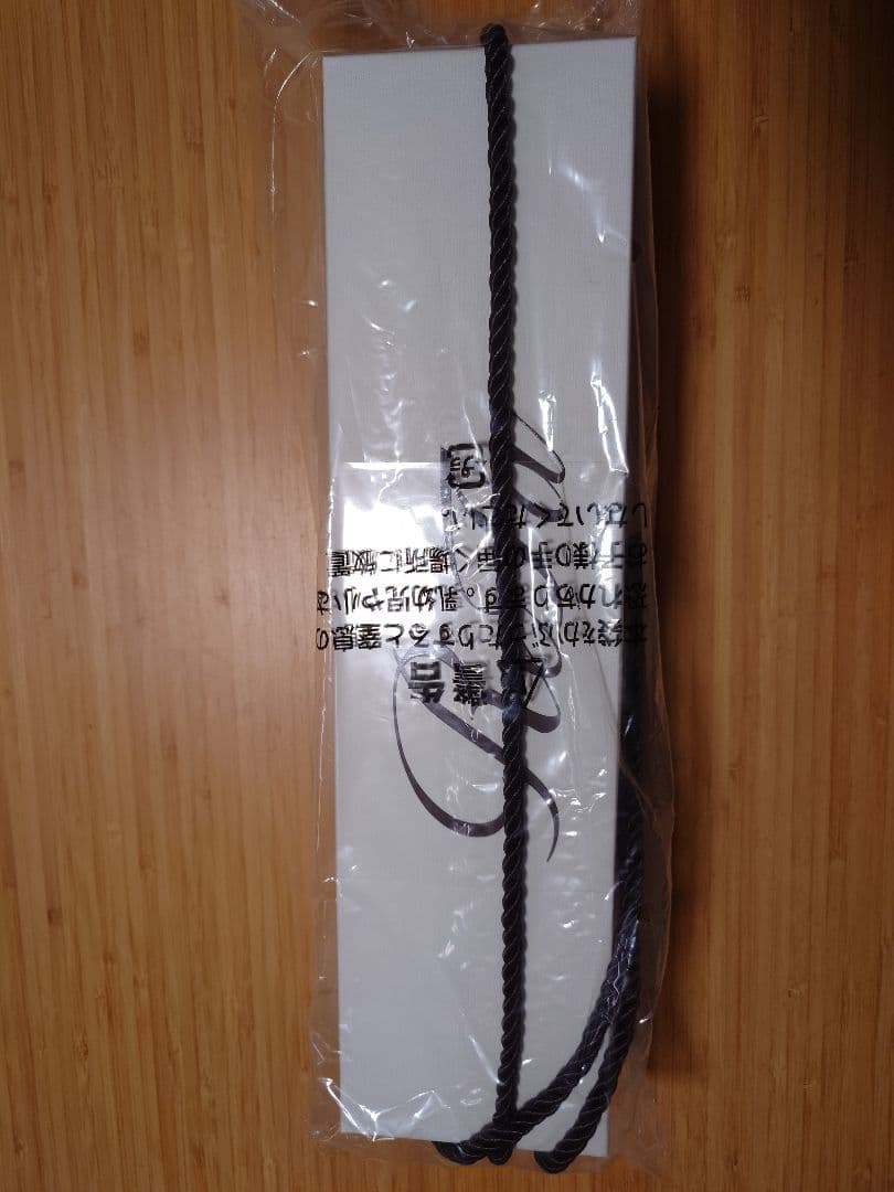 新品未使用　リファパワーストレートアイロンプロ　ホワイト　保証書付き