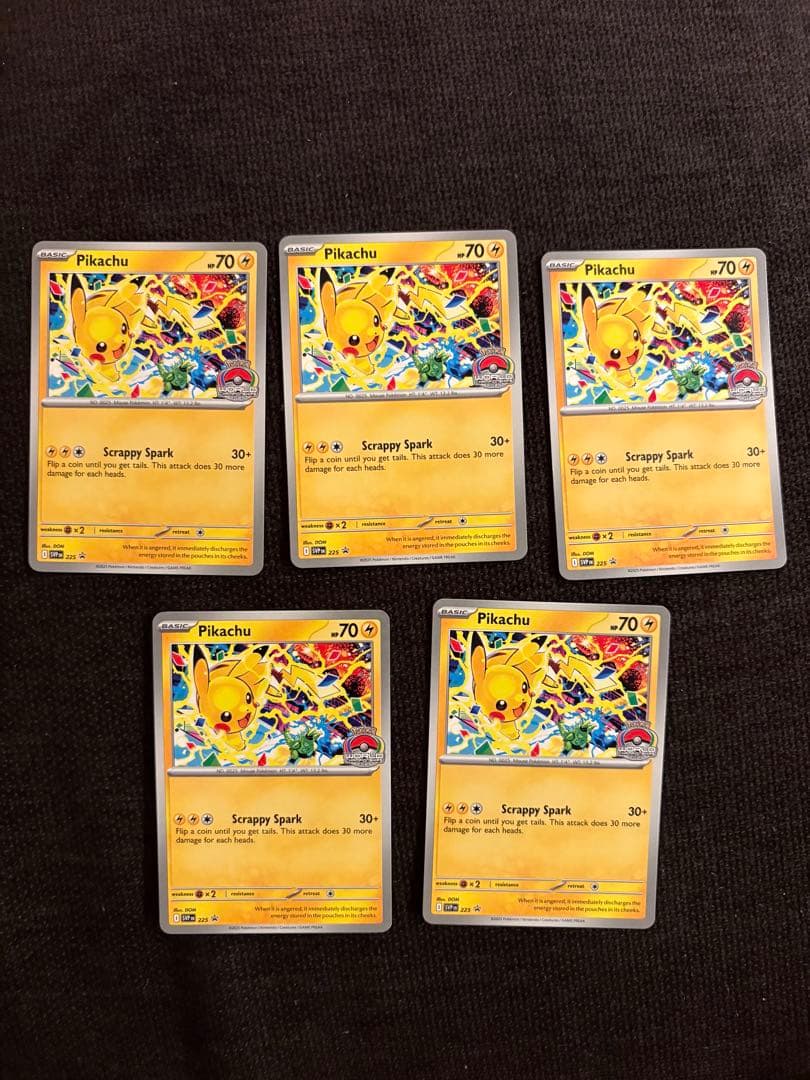 ピカチュウ P [SVP EN 225]【英語版】　5枚セット