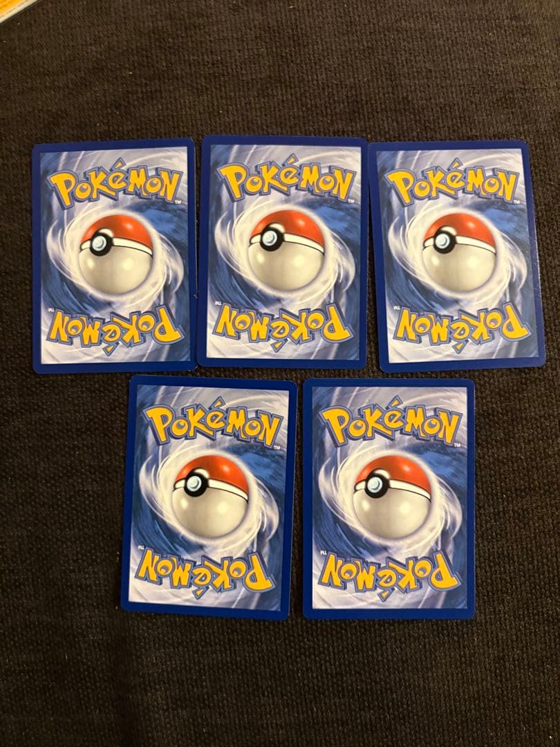 ピカチュウ P [SVP EN 225]【英語版】　5枚セット