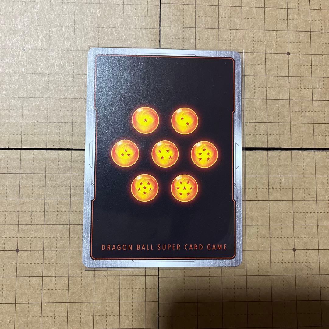 ドラゴンボールカード フュージョンワールド 孫悟空 パラレル FP-034