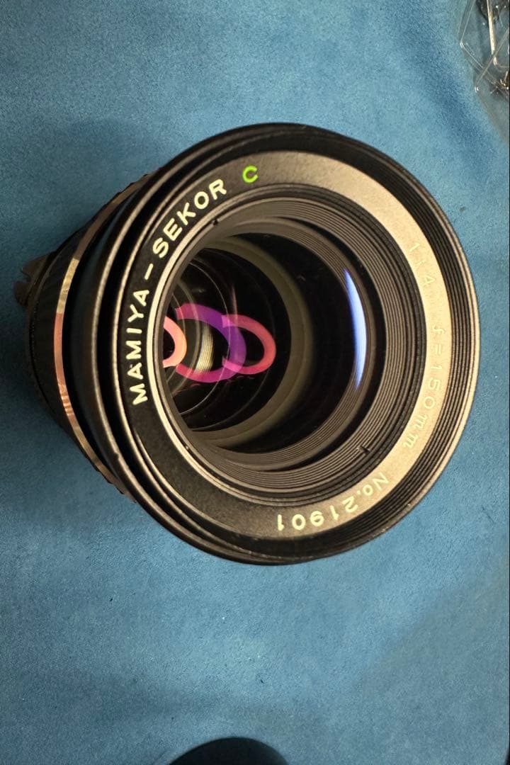 レンズ2本、Mamiya Sekor C 150mm