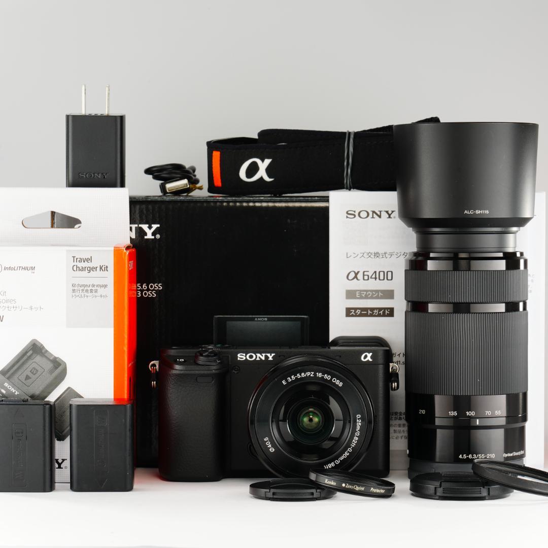 運動会撮影で愕然としたあなたへ α6400 ダブルズーム SONY ミラーレス