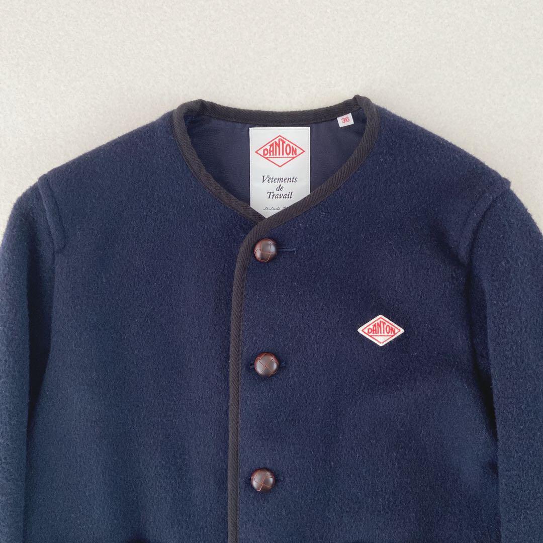 【DANTON】ダントン　近年　ノーカラー　ウールコート　ジャケット　日本製